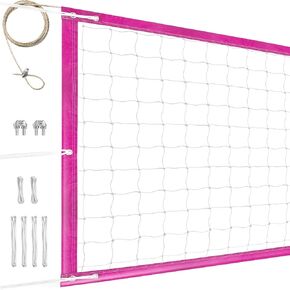 YUXUXU Professional Volleyball Net Outdoor Heavy Duty, All Weather Enhanced, Extended Stainless Steel Cable, Extra Thick Borders, for Backyard Beach Pool Indoor Outdoor- Regulation 32x3FT (Net Only)