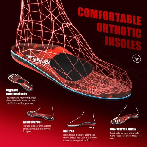 VALSOLE 220+ lbs Plantar Fasciitis High Arch Support Insole for Men Women,Heavy Duty Support Pain Relief Orthotics Insert,Relieve Flat Feet,High Arch,Foot Pain,Standing All Day Boot Work Shoe Insole in Kuwait