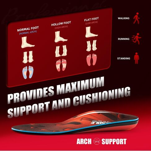 VALSOLE 220+ lbs Plantar Fasciitis High Arch Support Insole for Men Women,Heavy Duty Support Pain Relief Orthotics Insert,Relieve Flat Feet,High Arch,Foot Pain,Standing All Day Boot Work Shoe Insole in Kuwait