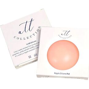 Silicone Nipple Covers - Reusable, Self-Adhesive, Waterproof Nipple Covers for Women - Invisible and Comfortable, Ideal for Any Outfit and Occasion Beige