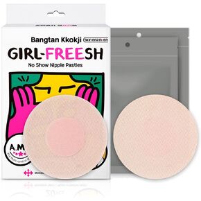 Bangtan Kkokji Nipple Cover 20 Pieces Korean Breast Pasties Adhesive Disposable Beige