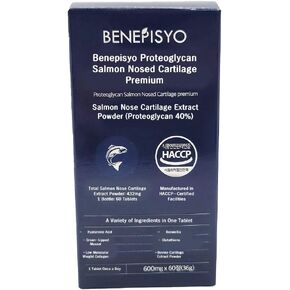 Proteoglycan Salmon Nosed Cartilage Premium (600mg x 60tablet for 2 Month) 프로테오글리칸 뼈 연골