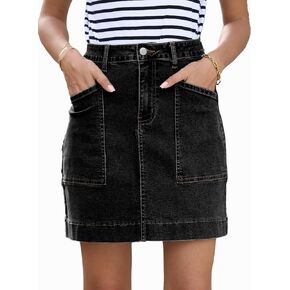 Sidefeel Womens Denim Skirt High Waisted Stretch Casual Mini Skirt Cute Jean Skirt with Pockets