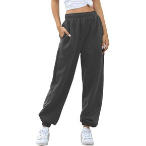 Women's High Waisted Sweatpants Athletic Pants Baggy Joggers Lounge Workout Jogging with Pockets