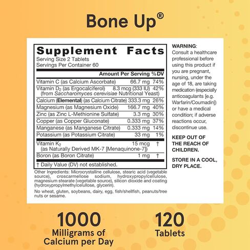 Jarrow Formulas BoneUp، 1000 مجم من الكالسيوم يوميًا، وفيتامين د3، والبورون والمعادن النزرة لصحة العظام ودعم المفاصل، 120 قرصًا نباتيًا in Kuwait