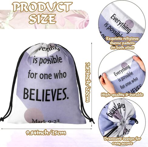 Hosuly 30Pcs Religious Bible Verse Drawstring Backpack Watercolor Christian Drawstring Bags Bulk Religious Gift Bag for Women in Kuwait