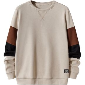 Verdusa Men's Casual Color Block Long Sleeve Round Neck Sweatshirt Tops