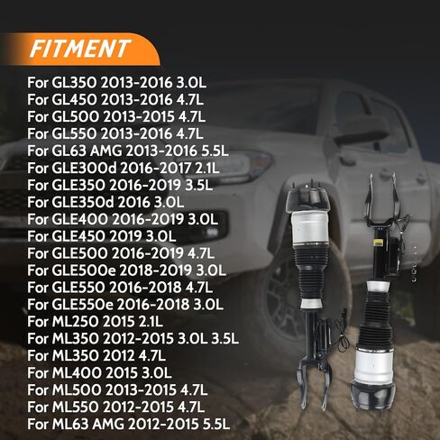 دعامة تعليق هوائي أمامي لـ GL350 GL450 GL500 GL63 AMG ML250 ML63 OE:1663201313 1663201413 1663201368 1663202738 1663205166 1663206713 in Saudi Arabia
