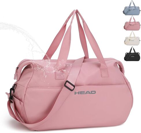HEAD 32L Carry On Travel Duffel Bag with Shoes Compartment, Lightweight Crossbody Sport Gym Bags for Men & Women, Shoulder Tote Bag Handbag for Business/Workout/Fitness/Yoga/Weekender Overnight in Kuwait