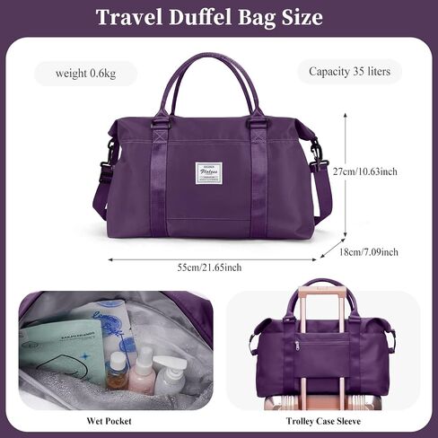 SYCNB Weekender Bags for Women,Travel Duffel Bag with Toiletry Bag,Overnight Weekend Carry On Personal Item Bag with Wet Pocket & Trolley Sleeve,Gym Bag,Dark Purple in Kuwait
