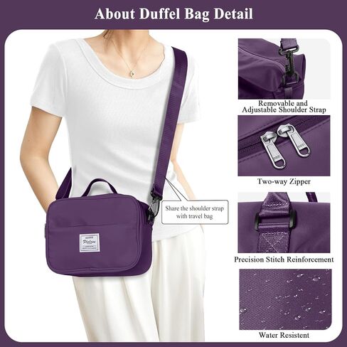 SYCNB Weekender Bags for Women,Travel Duffel Bag with Toiletry Bag,Overnight Weekend Carry On Personal Item Bag with Wet Pocket & Trolley Sleeve,Gym Bag,Dark Purple in Kuwait