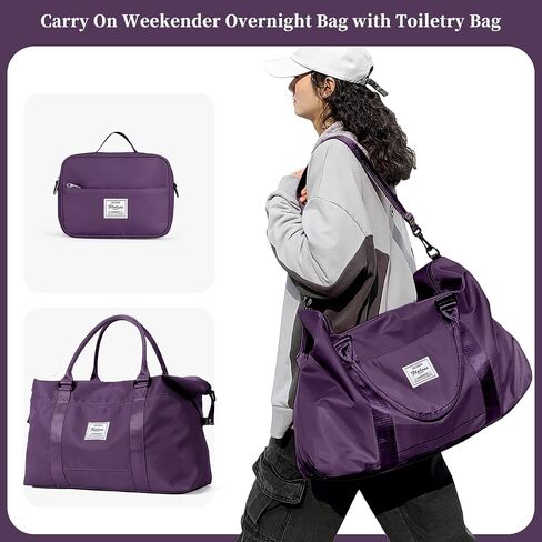SYCNB Weekender Bags for Women,Travel Duffel Bag with Toiletry Bag,Overnight Weekend Carry On Personal Item Bag with Wet Pocket & Trolley Sleeve,Gym Bag,Dark Purple in Kuwait