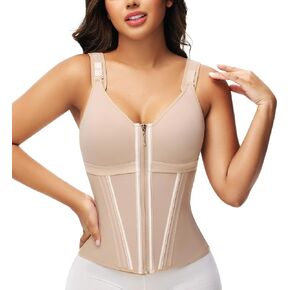SHAPSHE Waist Trainer Corset for Women Tummy Control Sport Workout Body Shaper Vest for Women Postpartum Gym Zipper and Hooks