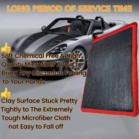 قفاز طين لتزيين السيارة - قفاز شريط طين عالي الجودة، قفاز طين صناعي لإزالة رذاذ الطلاء الزائد، بقع الماء، عصارة الأشجار، غبار السكك الحديدية من الطلاء، الزجاج، الأسطح البلاستيكية (قطعة واحدة قفاز أحمر) in Kuwait