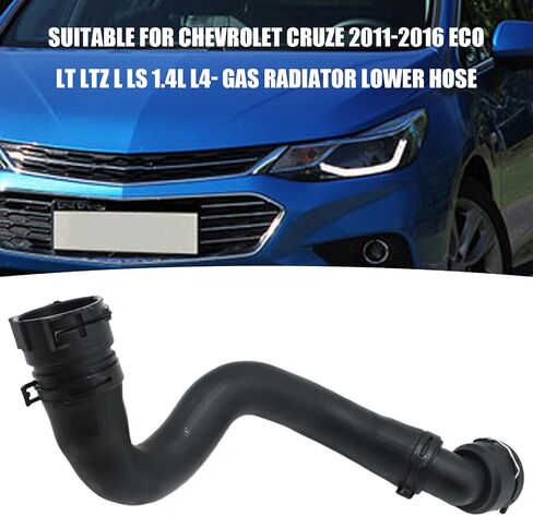 UOIENRT 13251435 Radiator Coolant Outlet Hose Replacement for Chevrolet Cruze Eco LT LTZ L LS 1.4L L4 2011-2016 in Saudi Arabia