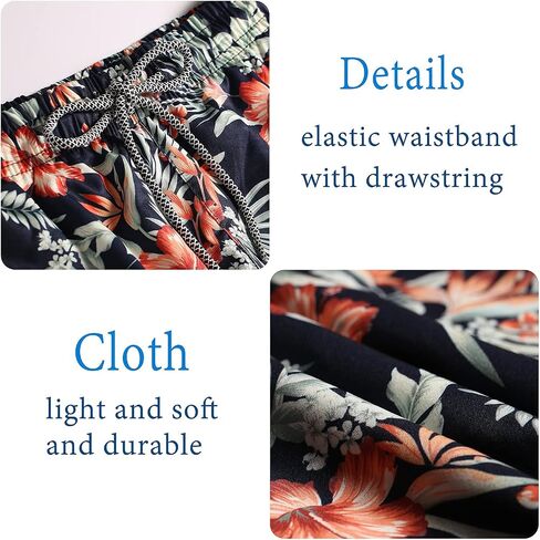 Biwisy Mens Swim Trunks Quick Dry Beach Shorts Mesh Lining Swimwear Bathing Suits with Pockets in Saudi Arabia