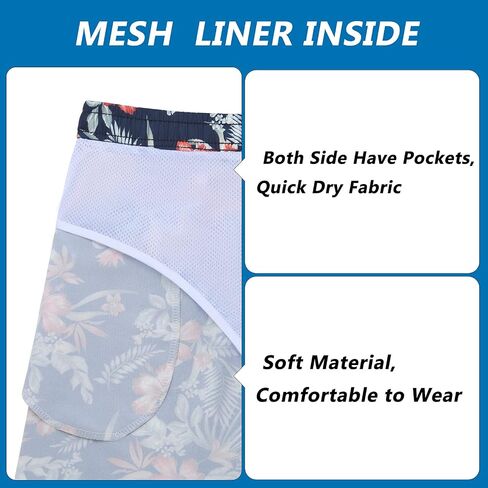 Biwisy Mens Swim Trunks Quick Dry Beach Shorts Mesh Lining Swimwear Bathing Suits with Pockets in Saudi Arabia