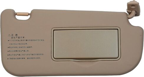 Left Driver Beige Sunvisor Replacement Compatible with 2004-2010 Kia Sportage 852021F090EZ Sun Visor 852011F090LX in Kuwait