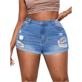 Floerns Women's Plus Size High Waist Denim Shorts Ripped Folded Hem Skinny Jean Shorts