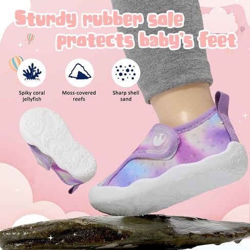 FEETCITY Wide Baby Water Shoes Boys Girls Barefoot Shoes Quick-Dry Kids Aqua Socks for Beach Swim Pool in Saudi Arabia