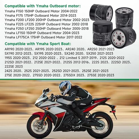 69J-13440-04-00 Oil Filter 69J-13440-03-00 for Yamaha F150 F175 F200 F225 F250 LF150 LF175CA Sport Boat AR SX 190 195 240 250 Wave Runner FX HO SVHO VX Center Consoles FSH in Saudi Arabia
