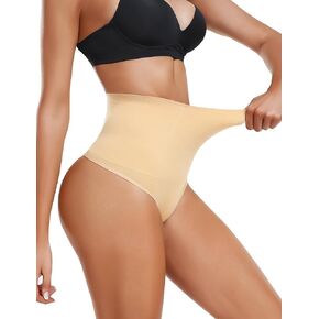 Yeblues Women Shapewear Tummy Control Thong Shaping Underwear with Built-in Supporter Body Shaper Nude M