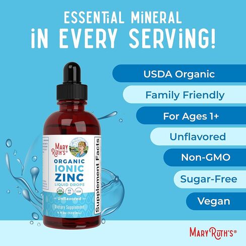 Zinc Supplements for Immune Support | Ionic Zinc for Kids & Adults | Liquid Zinc Supplement | 40 Day Supply | Zinc Sulfate | Skin Care Supplement | Vegan | Gluten Free | Glycerin Based | 4 oz in Kuwait