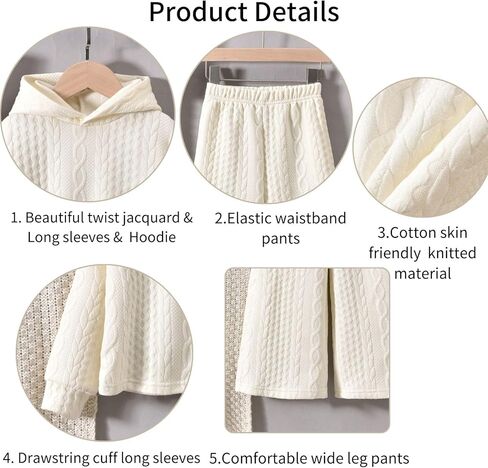 ملابس رياضية كاجوال للفتيات الصغيرات من fioukiay بلوفر وقلنسوة وبنطلون رياضي in Kuwait