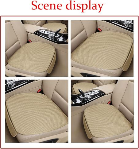 AICEL Car Seat Covers Cushion Pad, 2PCS Auto Front Seat Protector Mat, Breathable Anti-Slip Comfortable for Office and Home, Vehicle Winter Summer Accessories Fit Most Truck, SUV, Van (Beige) in Saudi Arabia