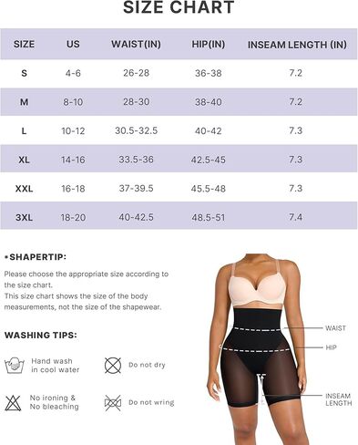 شورت رفع المؤخرة من SHAPELLX، ملابس داخلية للتحكم في البطن، خصر عالٍ، تشكيل حزام Cincher، سراويل داخلية نسائية لتشكيل الجسم in Kuwait