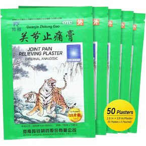 Two Tigers Pain Relief Patches 50 Plasters - Soothing Joint, Muscle, Back and Sports Pain - Guan-jie Zhi-Tong Gao | 10 Plasters×5 Pouches, Brown