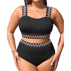Daci Women Plus Size 2 Piece Swimsuits - High Waisted Bikini Sets Tummy Control Bathing Suit 2025 Swimwear