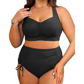 Daci Plus Size High Waisted Bikini - Women Two Piece Swimsuits Tummy Control Bathing Suits with Drawstring Ruched Bottom 2025