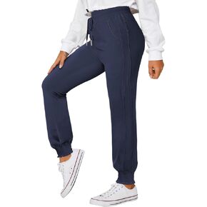 Dokotoo Womens High Waisted Lounge Joggers Elasticity Drawstring Side Pocket Casual Cuffed Casual Yoga Sweatpants
