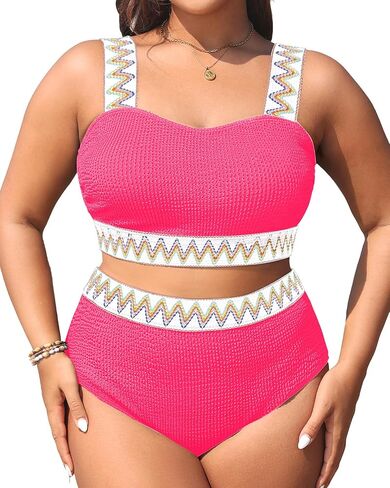 Daci Women Plus Size 2 Piece Swimsuits - High Waisted Bikini Sets Tummy Control Bathing Suit 2025 Swimwear in Saudi Arabia