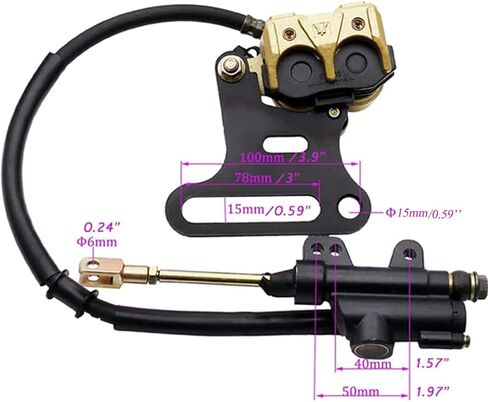 PRO BAT 15mm Rear Brake Caliper Master Cylinder+190mm Brake Disk Rotor+Brake Pad for 70cc 90cc 110cc 125cc 140cc 200cc Racing PIT PRO Dirt BikeS, Golden in Kuwait