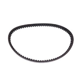 Drive Belt 0450239 68G3108 Compatible with Polaris Predator 90 2003-2006 Polaris Scrambler 90 2001-2003 Polaris Sportsman 90 2001-2006