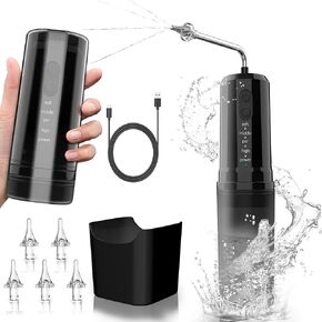 Ear Wax Removal Kit, Electric Ear Cleaning Kit with 4 Pressure Modes, Portable Water Powered Ear Cleaner with Basin and 5 Nozzles, 4 Directional Ear Irrigation System for Adults and Kids