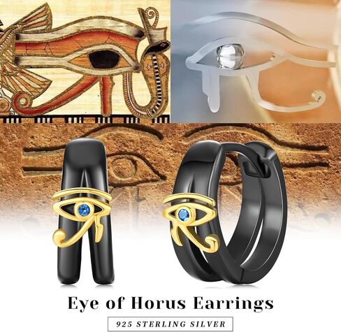Midir&Etain Black Double Hoop Earrings 925 Sterling Silver Eye of Horus Hoop Huggie Earrings Protection Christmas Gifts Egyptian Jewelry for Men Women Christmas Stocking Stuffers in Saudi Arabia