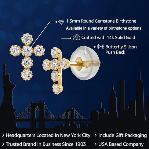 Gem Stone King 14K Gold Cross Stud Earrings | Jesus Christian Reiligous Crucifix Jewelry Earrings | Lab Grown Diamond Created Ruby or Created Sapphire Gold Earrings For Women Men in Saudi Arabia