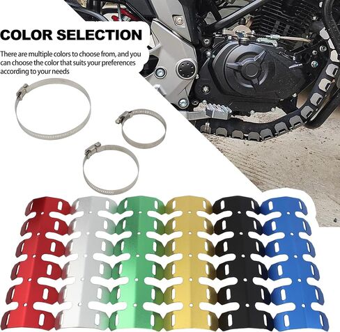 Motorcycle Metal Heat Shield Cover,Universal 9.8in Exhaust Pipe Anti Hot Ironing Tail Heat Shield Cover for All Off Road ATV Dirt Bike Racing(Blue) in Kuwait