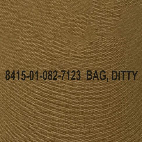 Rothco Ditty Bag - 16 Inches x 19 Inches in Saudi Arabia