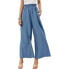 utcoco Women's Wide Leg Pants Elastic High Waisted Palazzo Flowy Pants for Women
