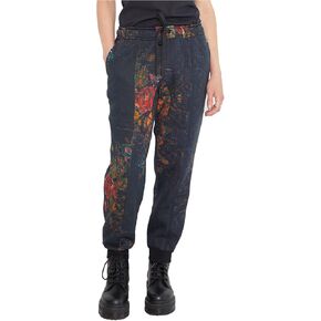 سروال السجاد المرقعة للمرأة in Kuwait