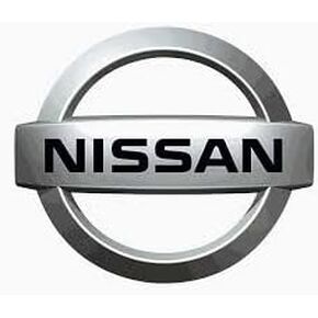 Genuine Nissan Parts - Authentic Catalog Part from The Factory (78826-01L0A)