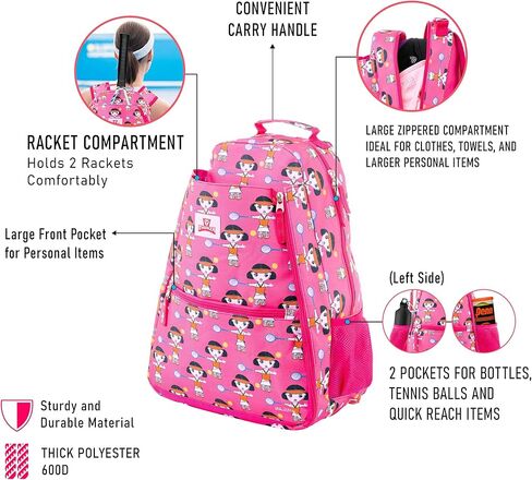 حقيبة ظهر للتنس للنساء - حقيبة مضرب تنس خفيفة الوزن تخزن مضاربين وكرات ومعدات رياضية - حقيبة ظهر فقط in Kuwait
