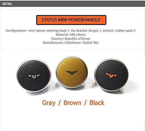 Mini Power Handle Steering Wheel Spinner Knob for All Car (Gray) in Kuwait