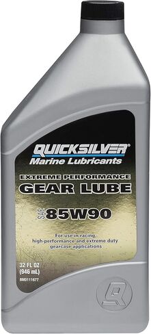 Quicksilver 85W-90 Extreme Performance Gear Lube in Saudi Arabia