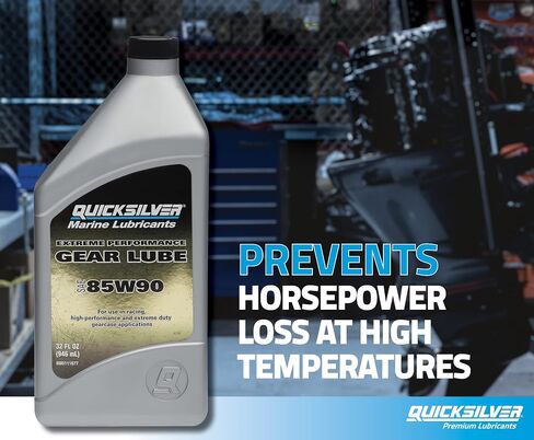 Quicksilver 85W-90 Extreme Performance Gear Lube in Saudi Arabia