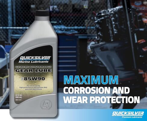 Quicksilver 85W-90 Extreme Performance Gear Lube in Saudi Arabia